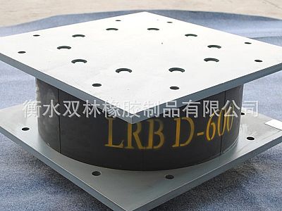 江西LRB铅芯隔震橡胶支座